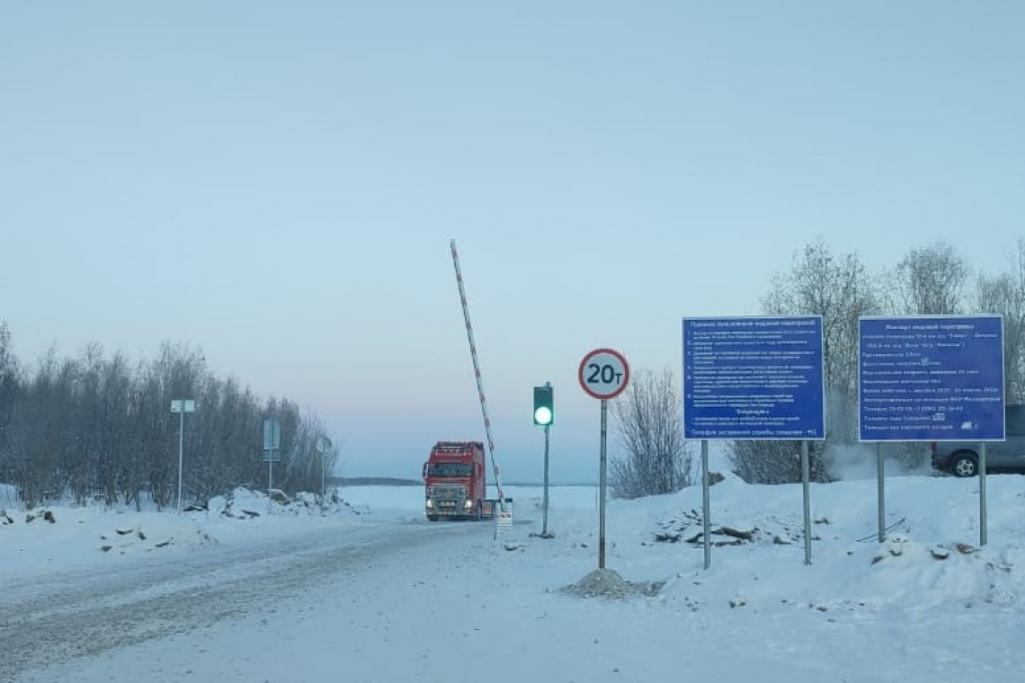 На ледовом автозимнике через реку Лена увеличена грузоподъёмность до 20 тонн